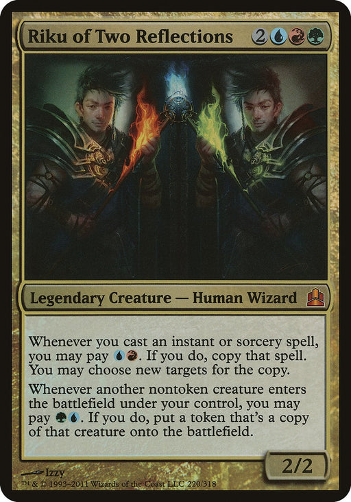Riku of Two Reflections (Foil)