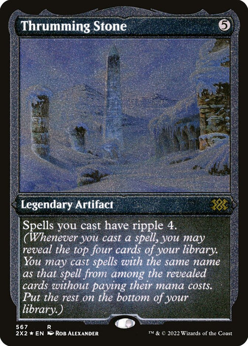Thrumming Stone - Etched - Inverted - Legendary - Etched (Foil)