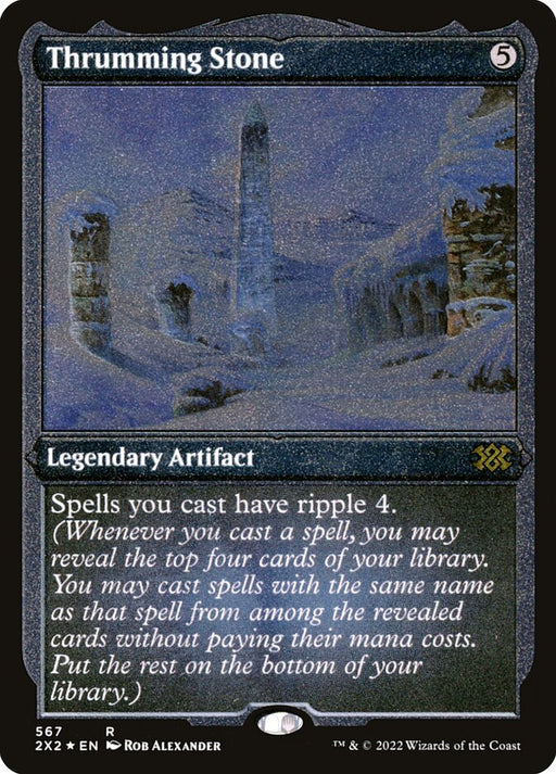 Thrumming Stone - Etched - Inverted - Legendary - Etched (Foil)