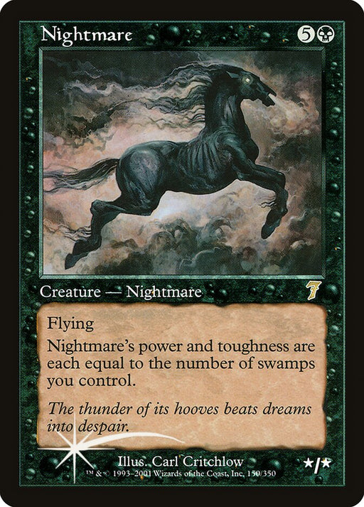Nightmare (Foil)