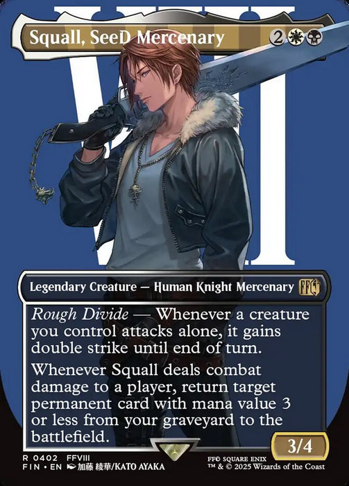 Squall, SeeD Mercenary - Borderless - Full Art - Legendary - Inverted