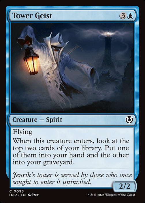 Tower Geist (Foil)