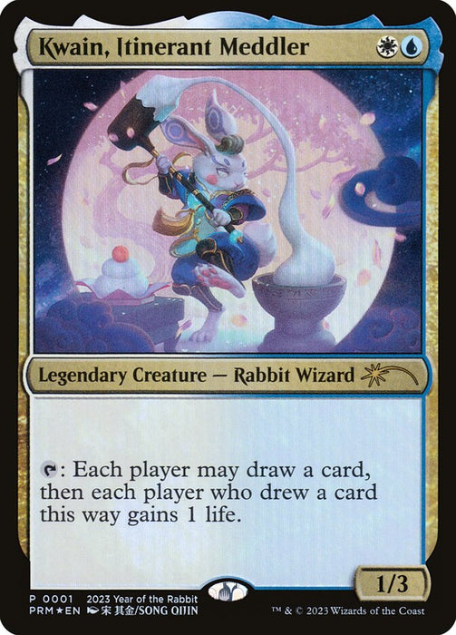 Kwain, Itinerant Meddler - Legendary (Foil)
