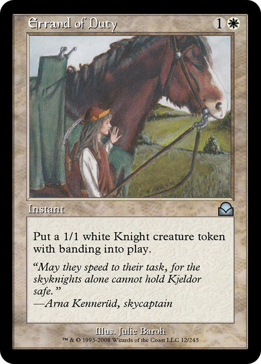 Errand of Duty (Foil)