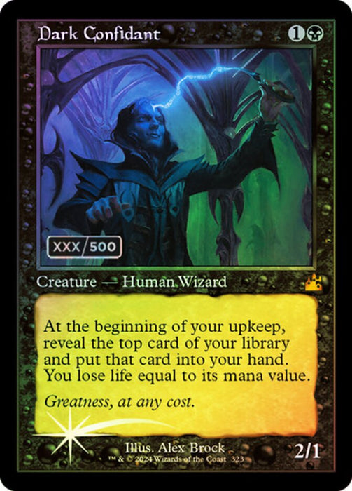 Dark Confidant - Retro Frame (Foil)