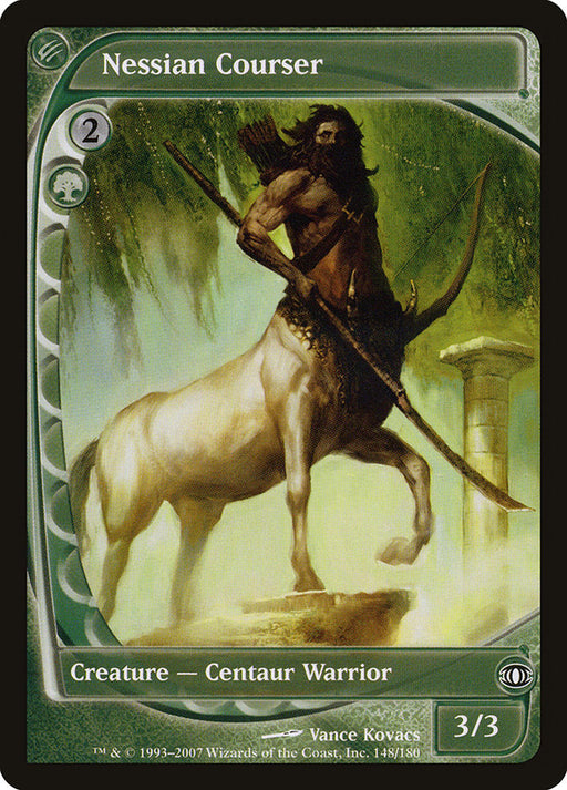 Nessian Courser - Textless - Full Art