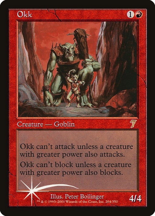 Okk (Foil)