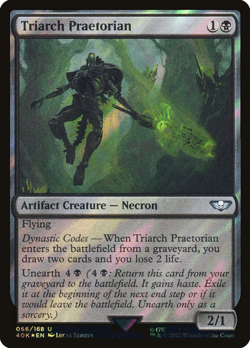 Triarch Praetorian - Surge Foil (Foil)