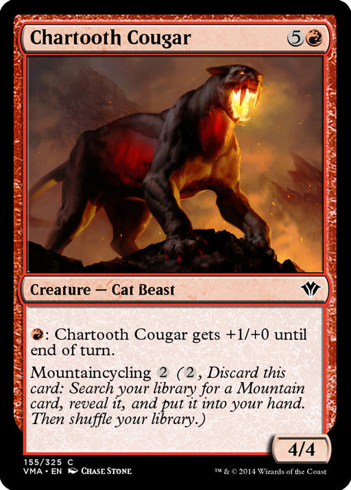 Chartooth Cougar (Foil)