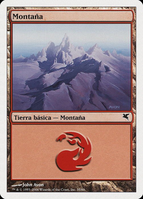 Montaña - Mountain
