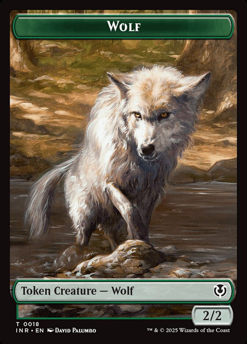 Wolf (Foil)