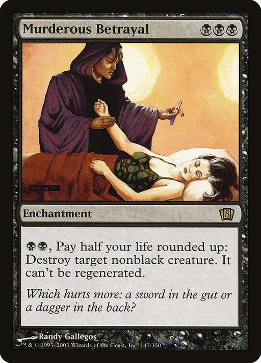 Murderous Betrayal (Foil)