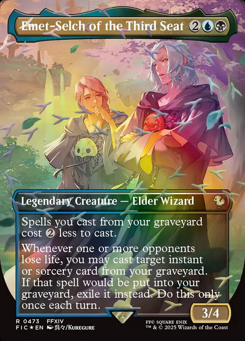 Emet-Selch of the Third Seat - Borderless - Full Art - Inverted - Legendary (Foil)