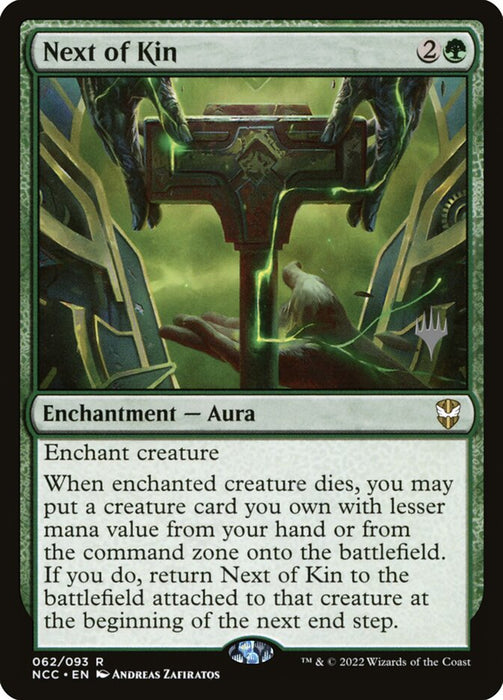 Next of Kin (Foil)