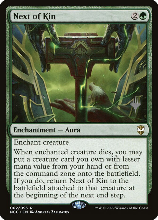 Next of Kin (Foil)