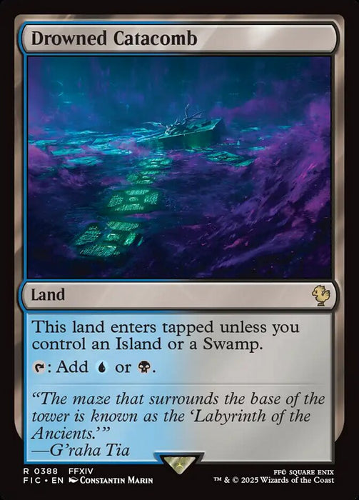Drowned Catacomb (Foil)