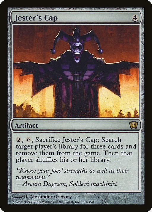 Jester's Cap (Foil)