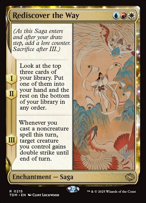 Rediscover the Way - Enchantment (Foil)