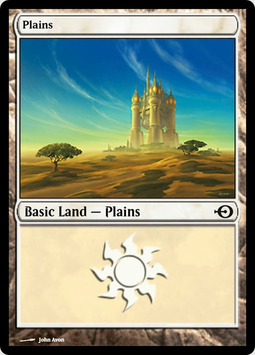 Plains (Foil)