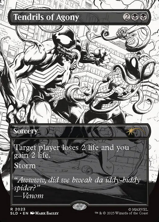 Tendrils of Agony - Borderless - Full Art - Inverted (Foil)