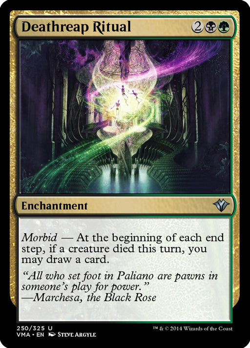 Deathreap Ritual (Foil)