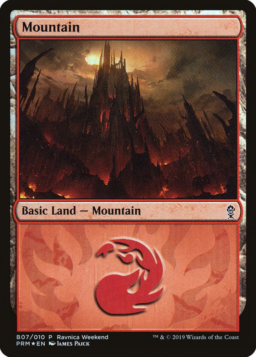 Mountain (Foil)