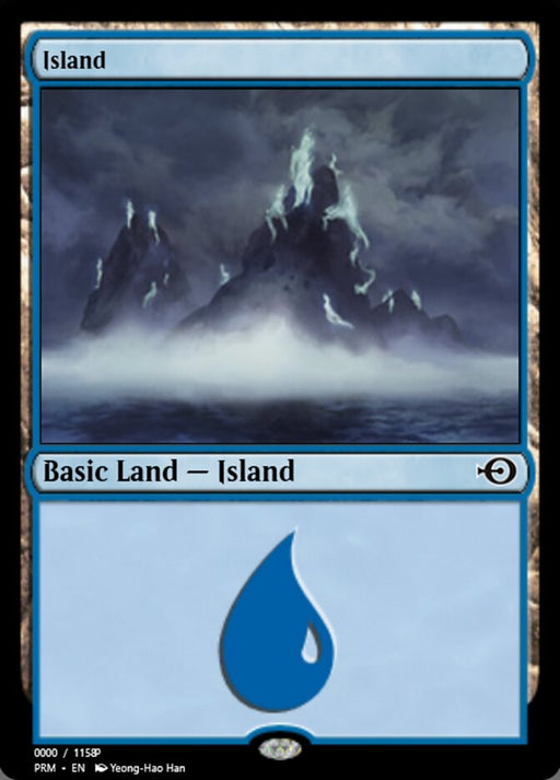 Island (Foil)