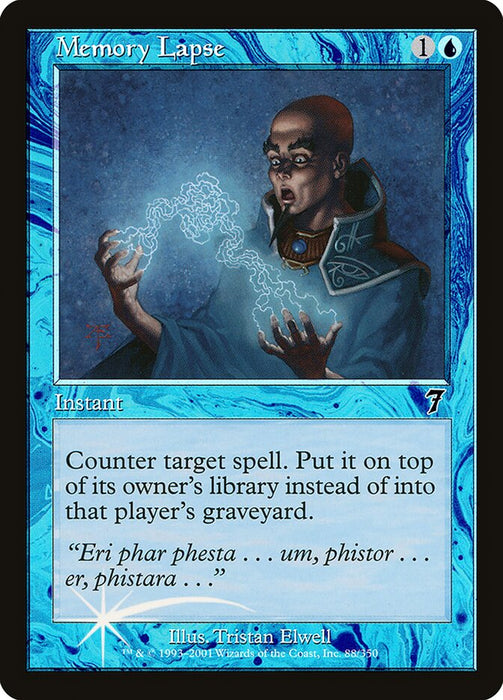 Memory Lapse (Foil)