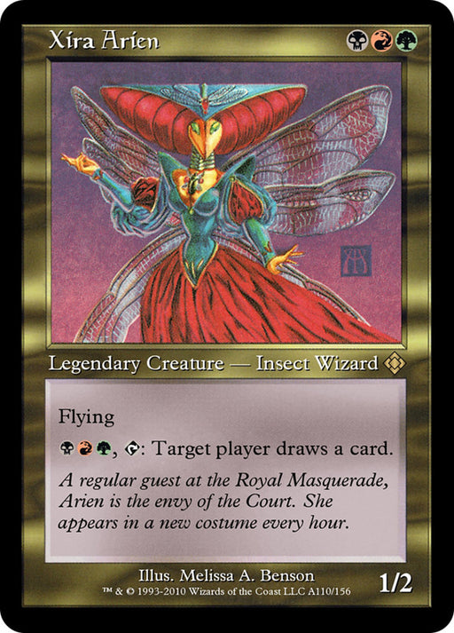 Xira Arien - Retro Frame