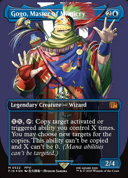 Gogo, Master of Mimicry - Borderless - Full Art - Inverted - Legendary - Surge Foil (Foil)