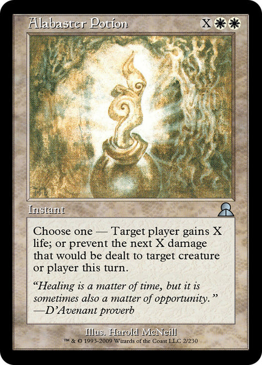 Alabaster Potion (Foil)