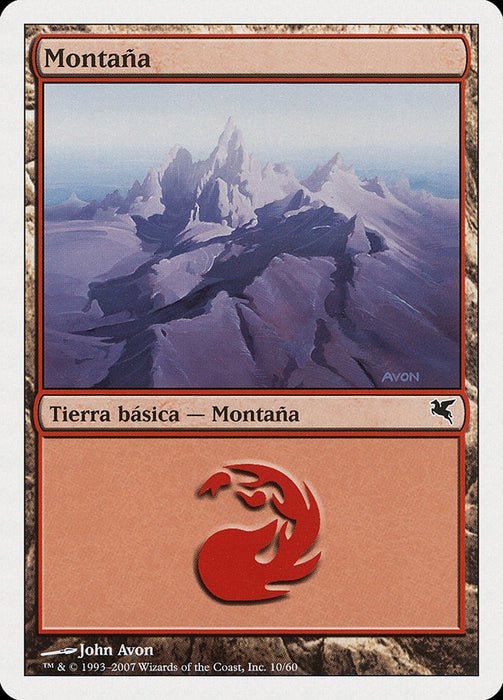Montaña - Mountain