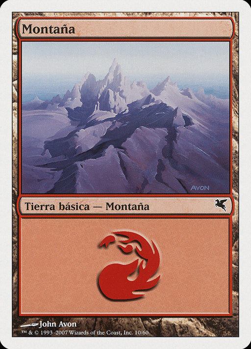 Montaña - Mountain