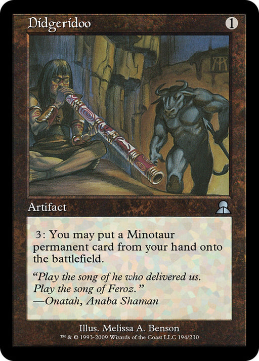 Didgeridoo (Foil)