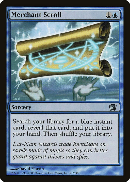 Merchant Scroll (Foil)