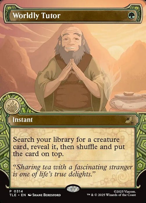 Worldly Tutor - Borderless - Showcase