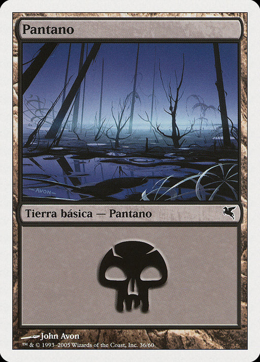 Pantano - Swamp