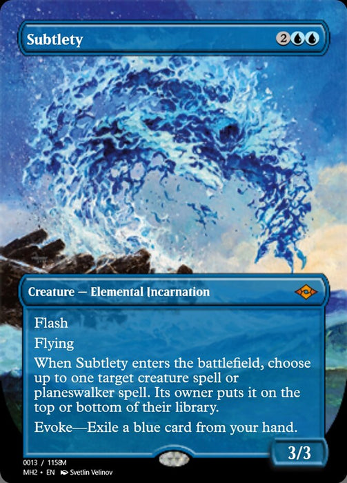 Subtlety (Foil)