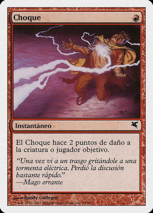 Choque - Shock