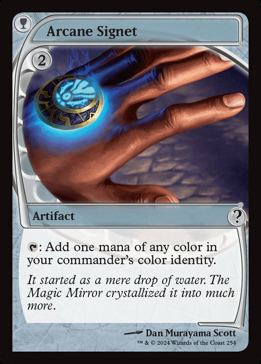 Arcane Signet (Foil)