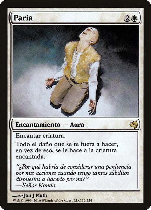 Paria - Pariah