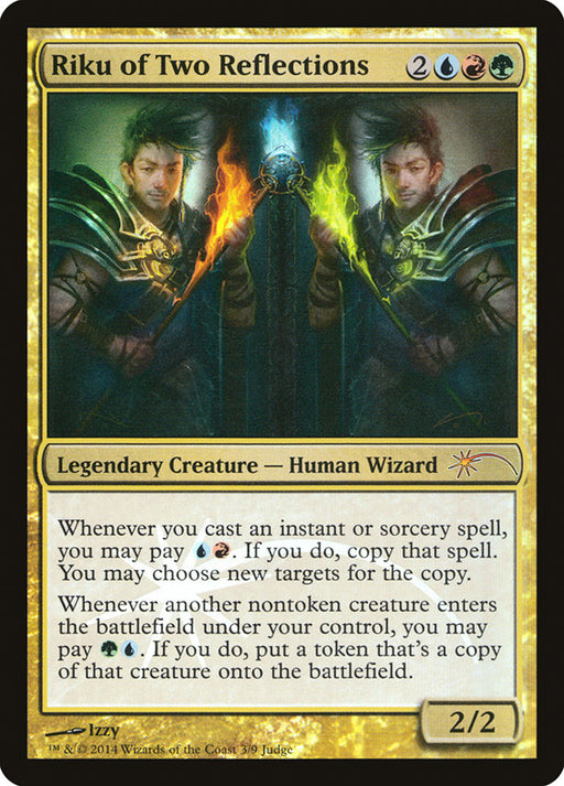 Riku of Two Reflections (Foil)