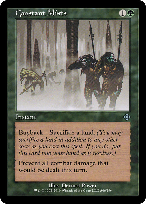 Constant Mists - Retro Frame