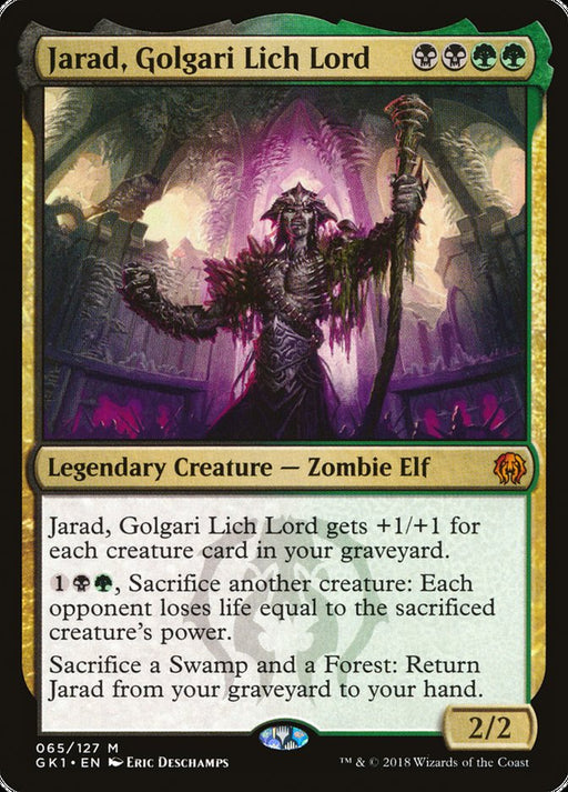 Jarad, Golgari Lich Lord - Legendary