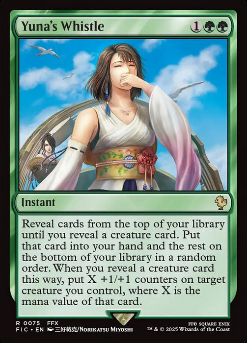 Yuna's Whistle - Surge Foil (Foil)