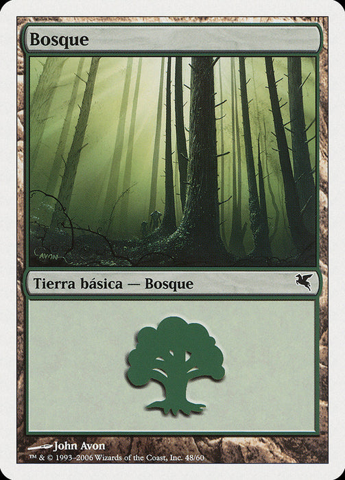 Bosque - Forest