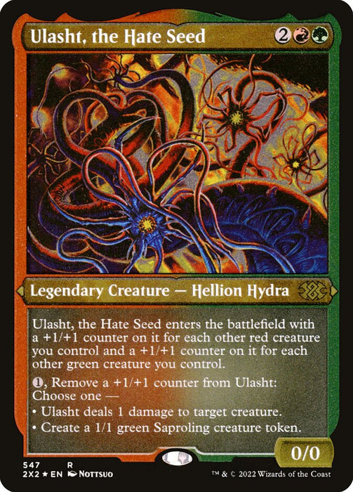 Ulasht, the Hate Seed - Etched - Inverted - Legendary - Etched (Foil)