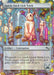 Quick-Stick Lick Trick - Borderless - Full Art