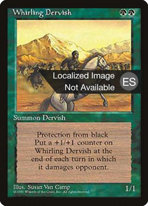 Hostigadores derviches - Whirling Dervish