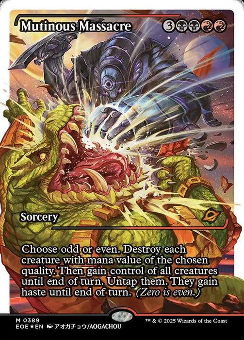 Mutinous Massacre - Showcase - Inverted (Foil)